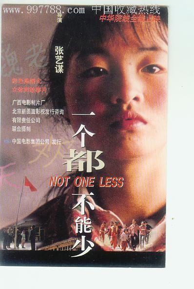 没有毕业证书编号怎么查学历